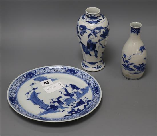 A Chinese blue and white vase, a similar plate and a Japanese vase Plate 24cm diameter